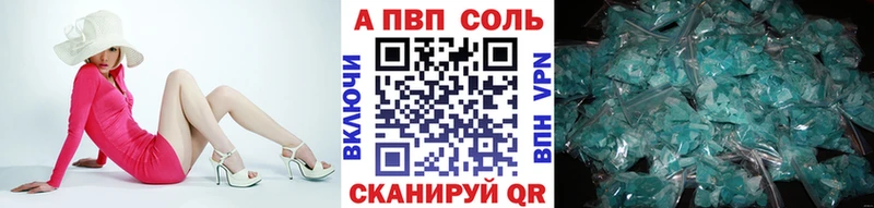 Наркошоп купить LSD-25 БУТИРАТ КОКАИН ГАШИШ Меф мяу мяу Каннабис Сортавала