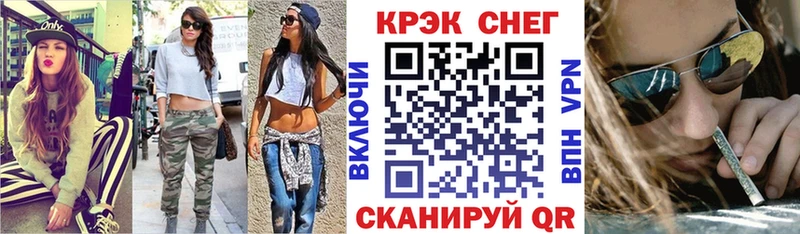 Купить закладки  Сортавала  КОКАИН Боливия 