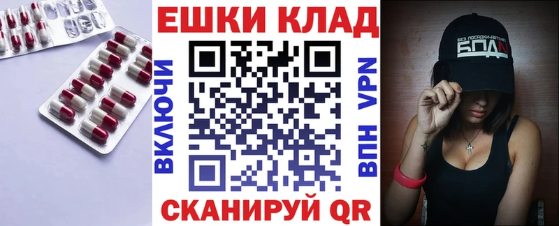 Купить закладки  Сортавала  Экстази Дубай 
