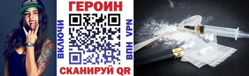 Купить  Сортавала  Героин Афган 