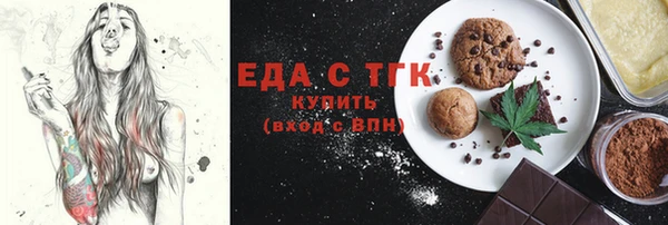 круглые Карталы