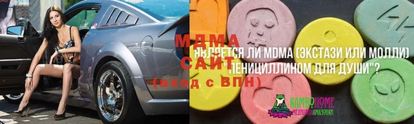 jwh Карпинск