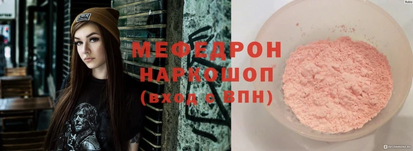 круглые Карталы