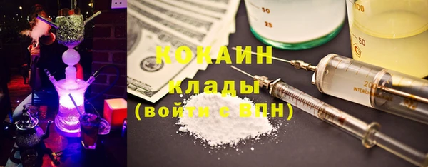 круглые Карталы