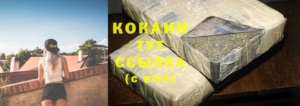 круглые Карталы