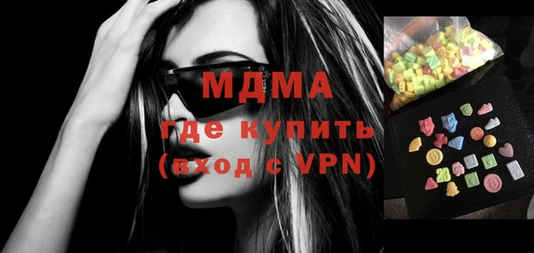 круглые Карталы