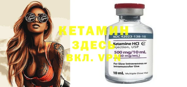круглые Карталы