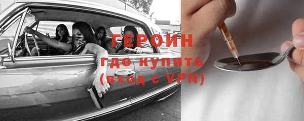 jwh Карпинск