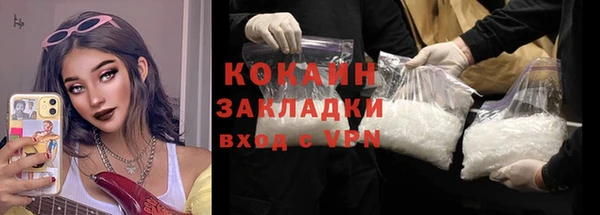 jwh Карпинск