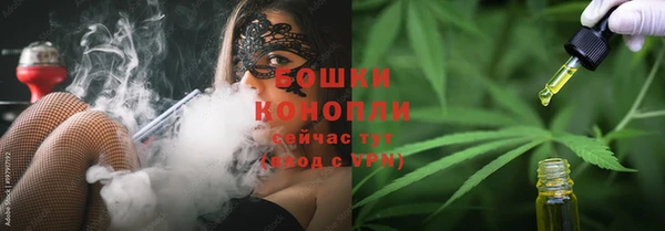 круглые Карталы