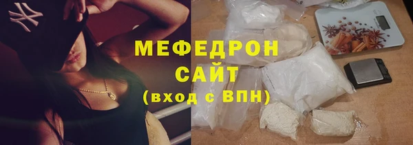 круглые Карталы