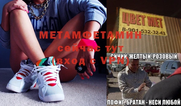 jwh Карпинск