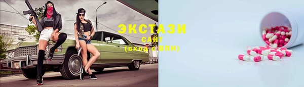 jwh Карпинск