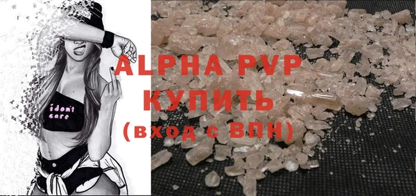 круглые Карталы