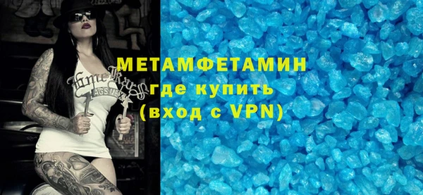 круглые Карталы