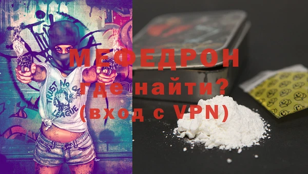 круглые Карталы
