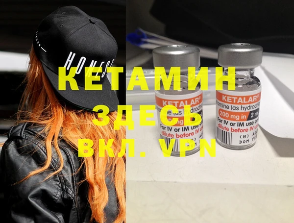 jwh Карпинск
