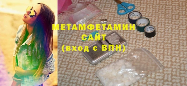 круглые Карталы
