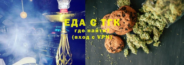 круглые Карталы
