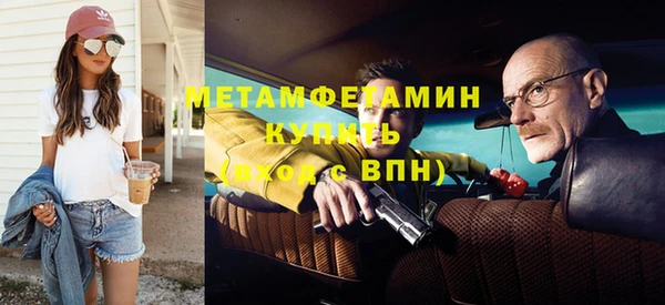 jwh Карпинск