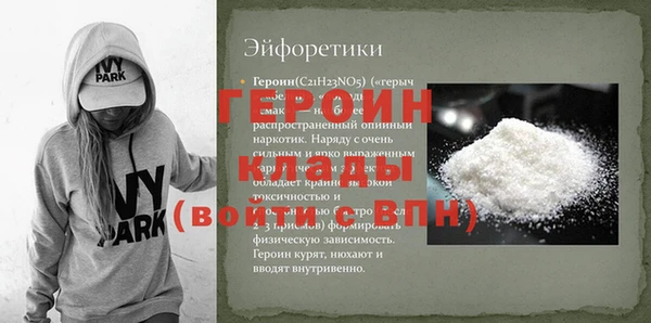 круглые Карталы