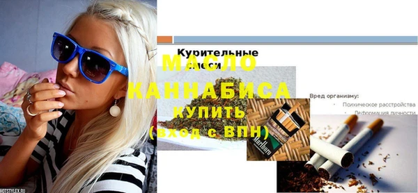 круглые Карталы