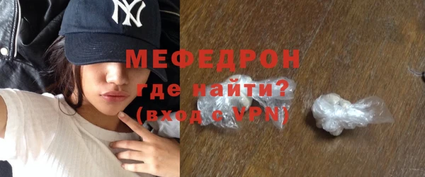 круглые Карталы