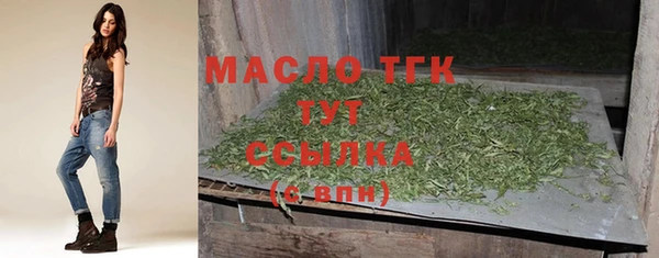 jwh Карпинск