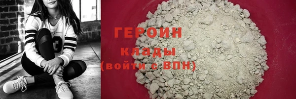 jwh Карпинск