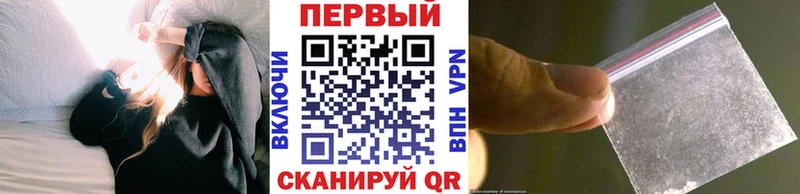 Купить где  Сортавала  Первитин Methamphetamine 